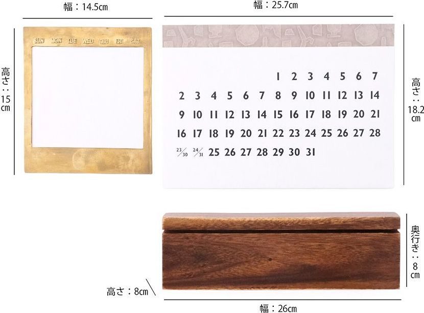 【shesay】越前和紙と真鍮の万年カレンダー 写真3